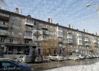 Продажа 3-комнатной квартиры, 57 м2, Новосибирск, улица Державина, 1, метро Красный проспект