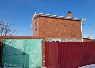 Дом на продажу, 60 м2, Самарская область