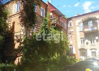 Сдам в аренду офис, 8 м2, Саратов, Волжская улица, Волжский район