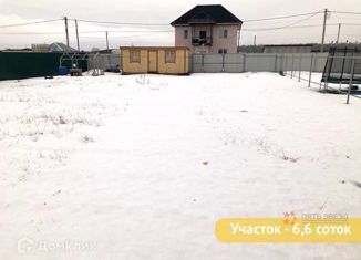 Продам участок, 6.6 сот., деревня Максимиха