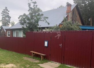 Продаю дом, 59.1 м2, село Нижнекаменка, улица Ленина