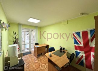 Продажа офиса, 60 м2, Новороссийск, улица Героев Десантников, 91