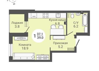 Продам квартиру студию, 39 м2, Новосибирск, улица Петухова, 168с, ЖК На Петухова