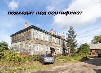 Продается 1-комнатная квартира, 31 м2, Архангельск, улица Лермонтова, 19, территориальный округ Майская горка