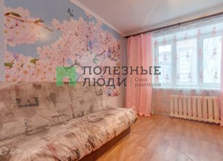 Продажа комнаты, 17.4 м2, Вологодская область, улица Маршала Конева, 31
