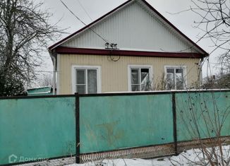 Продам дом, 57 м2, станица Холмская, улица Энгельса