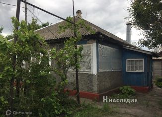 Продаю дом, 64 м2, поселок Горняцкий