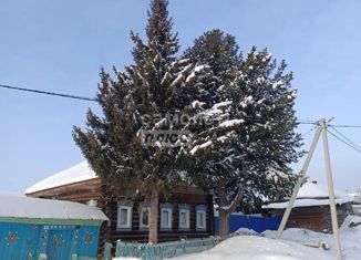 Продаю дом, 51.4 м2, деревня Косякова, Октябрьская улица, 9