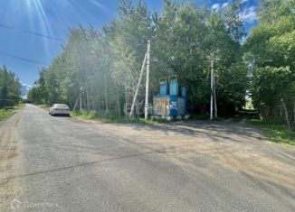 Продажа земельного участка, 15 сот., Одинцовский городской округ