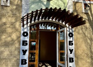 Сдается в аренду офис, 39.5 м2, Евпатория, улица Фрунзе, 8Г