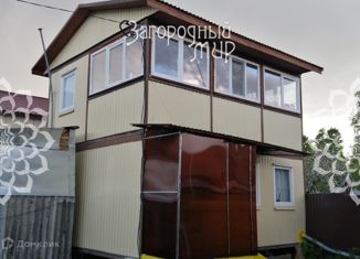 Дом на продажу, 50 м2, Серпухов, 1-я улица Новоселок, 16