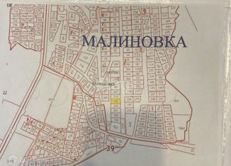 Продам участок, 12 сот., посёлок Малиновка (Храбровское сельское поселение), Ореховая улица