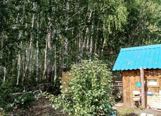 Продам участок, 9.2 сот., садоводческое некоммерческое товарищество Красная Горка