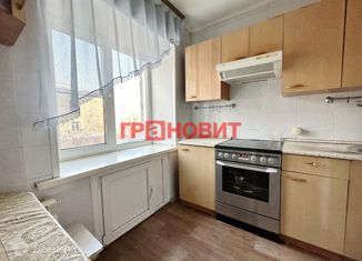 Продажа 3-комнатной квартиры, 55.2 м2, Новосибирская область, Народная улица, 40