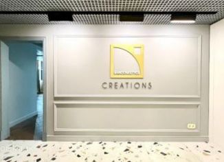 Сдам в аренду офис, 113.8 м2, Москва, Минская улица, 2Ж, станция Минская