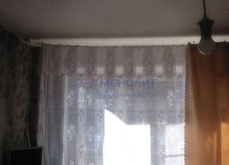 Продажа 2-комнатной квартиры, 49.4 м2, деревня Прокошево, улица Молькова, 36