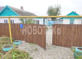 Продается дом, 30.2 м2, хутор Крикуна, Центральная улица, 38