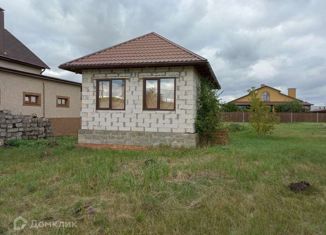 Продаю дом, 40 м2, посёлок Новосадовый, 2-я Радиальная улица, 70