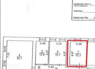 Аренда офиса, 15.3 м2, Москва, Архангельский переулок, 6с1, метро Чистые пруды