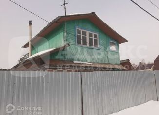 Продается дом, 40.5 м2, садовое товарищество Искатель