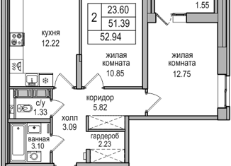 Продажа 2-ком. квартиры, 52.3 м2, посёлок Парголово, Заречная улица, 48к1