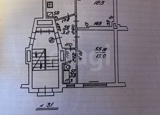 Продам 2-комнатную квартиру, 38.9 м2, Калининград, Дорожная улица, 27