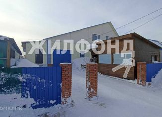 Продам дом, 77.6 м2, поселок Пушной, Молодёжная улица