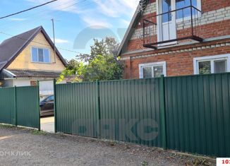 Продаю дом, 24.1 м2, хутор Ленина, Тихая улица, 16