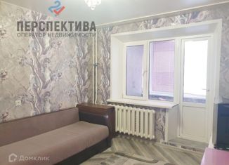 Сдача в аренду 1-комнатной квартиры, 36 м2, Обнинск, улица Курчатова, 38