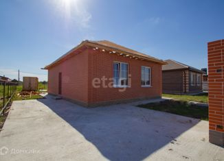 Продам дом, 98 м2, Ольгинское сельское поселение
