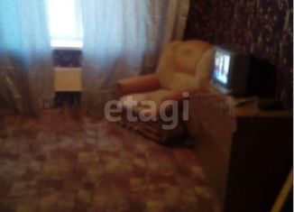 Купить Гостинку В Томске Вторичное Жилье