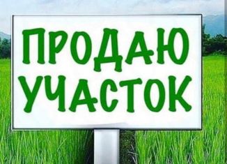 Продам земельный участок, 10 сот., село Хомутово, улица Павла Постникова, 14