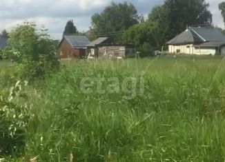 Продажа участка, 22 сот., село Тарлаши