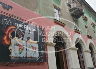 Продам 2-комнатную квартиру, 56.5 м2, Лысьва, улица Мира, 41