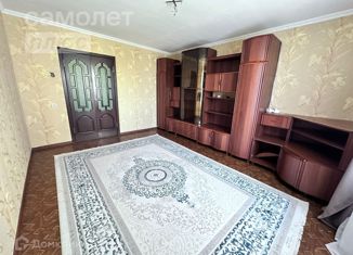 Продажа 3-комнатной квартиры, 64.6 м2, Астрахань, Дальняя улица, 23
