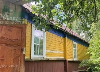 Продам дом, 63.4 м2, поселок Стабна, Родниковая улица, 7