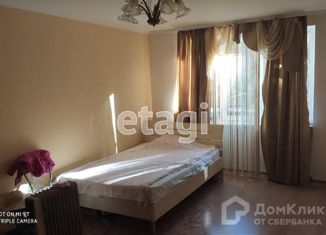 Продажа двухкомнатной квартиры, 44 м2, посёлок городского типа Куйбышево, Родниковая улица, 49