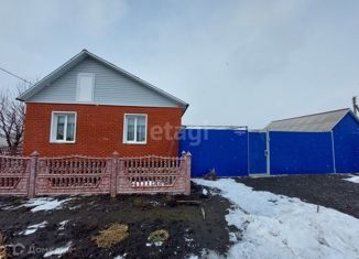 Продаю дом, 61.8 м2, рабочий посёлок Ракитное, Олимпийская улица, 1