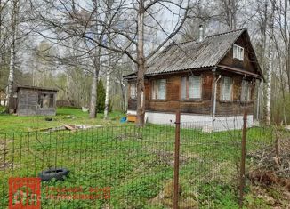 Продажа дома, 31.9 м2, дачный массив Горы-2, СНТ Заря, 168Б