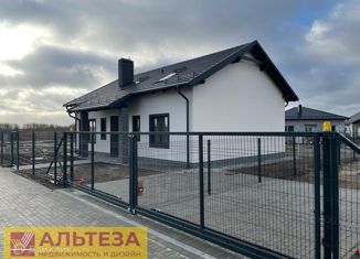 Продаю дом, 112 м2, посёлок Кумачёво, Яблочная улица, 14А