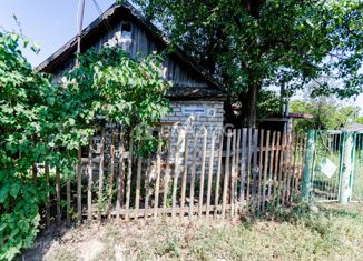 Продажа дома, 37.3 м2, поселок Головановский, Заовражная улица, 9