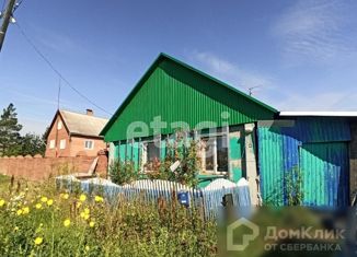 Продается дом, 41.9 м2, село Заворки, Таёжная улица