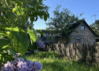 Продажа дома, 47 м2, Пензенская область, садовое товарищество Зори, 31