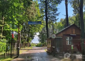 Продажа земельного участка, 15 сот., деревня Шеломово, Багряная улица, 11