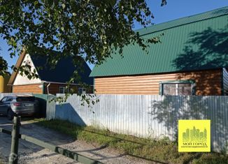 Продажа дома, 52.4 м2, Пыть-Ях, 7-я улица, 11