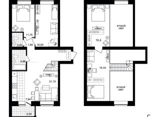 Продам 5-комнатную квартиру, 97.2 м2, Берёзовский, улица Жильцова