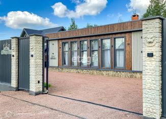 Продается дом, 105.5 м2, Рабитицкое сельское поселение