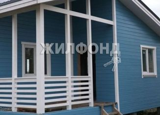 Дом на продажу, 56 м2, посёлок Красный Яр