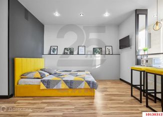 Продаю квартиру студию, 30 м2, Краснодар, Конгрессная улица, 31, микрорайон Достояние