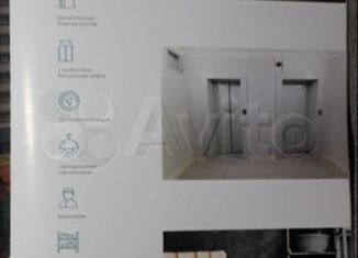 Продам трехкомнатную квартиру, 80.6 м2, Ростов-на-Дону, ЖК Сокол Град